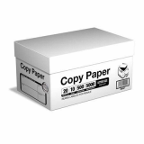 No Label Copy Paper A4 80 gsm